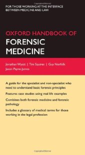 book Oxford handbook of forensic medicine