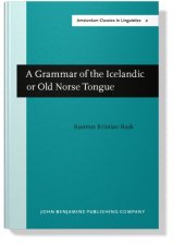 book A Grammar of the Icelandic or Old Norse Tongue