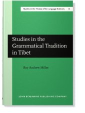 book Studies in the Grammatical Tradition in Tibet