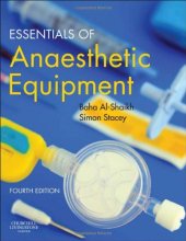 book Essentials of anaesthetic equipment