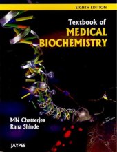 book Textbook of medical biochemistry