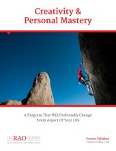 book Creativity and Personal Mastery Course - Complete Syllabus with Required/Supplementary Book List and Notes (2014)