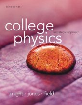 book College Physics: A Strategic Approach