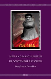 book Men and Masculinities in Contemporary China