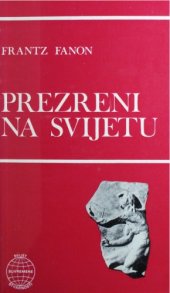 book Prezreni na svijetu