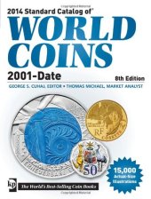 book 2014 Standard Catalog of World Coins, 2001-Date