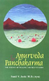 book Ayurveda and Panchakarma : the science of healing and rejuvenation