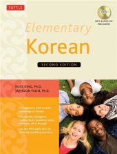 book Elementary Korean