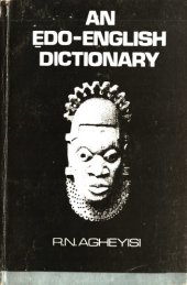 book An Ẹdo — English Dictionary