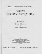 book Corpus Vasorum Antiquorum: Cyprus Private Collections i (Cyprus 2)