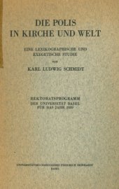 book Die Polis in Kirche und Welt. Eine lexikographische und exegetische Studie