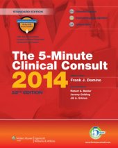 book The 5-Minute Clinical Consult Premium