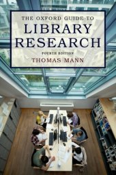 book The Oxford Guide to Library Research