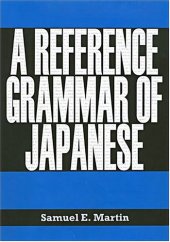 book A Reference Grammar of Japanese