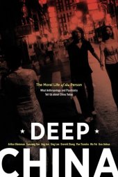 book Deep China: The Moral Life of the Person