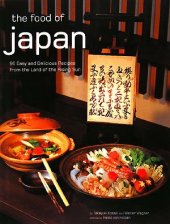 book The Food of Japan