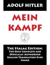 book Mein Kampf