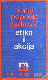 book Etika i akcija - André Malraux