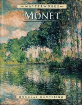 book The Masterworks of Monet