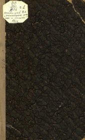 book Некоторые факты и итоги четырех лет гражданской войны (1917-1921 г.). Ч.1. (Октябрь 1917-август 1919 г.)  Петроград. Вологда. Архангельск (Личные воспоминания)