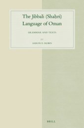 book The Jibbali (Shaḥri) Language of Oman: Grammar and Texts