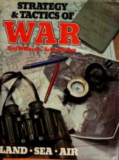 book Strategy & Tactics of War