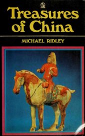 book Treasures of China