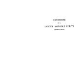 book Grammaire de la langue mongole écrite (Première partie)