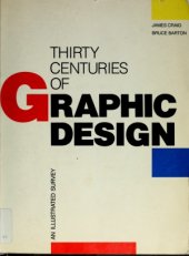 book Thirty Centuries of Graphic Design. An Illustrated Survey