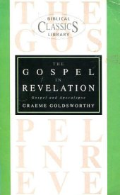 book Gospel in Revelation. Gospel and Apocalypse