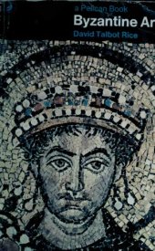 book Byzantine Art