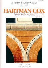 book Hartman-Cox  Selected and Current Works