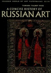 book A Concise History of Russian Art