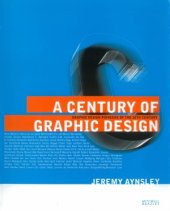 book A Century of Graphic Design