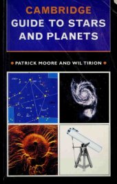 book Cambridge Guide to Stars and Planets