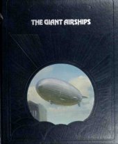 book The Giant Airships