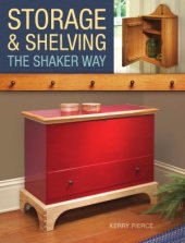 book Storage & Shelving: The Shaker Way