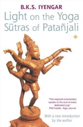 book Light on the Yoga Sutras of Patanjali