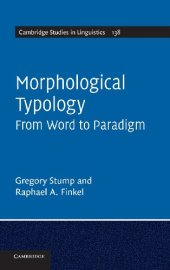 book Morphological Typology: From Word to Paradigm