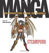 book The Monster Book of Manga Steampunk