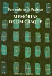 book Memórias de um craque