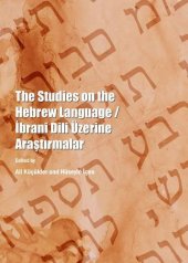 book The Studies on the Hebrew Language / İbrani Dili Üzerine Araştırmalar