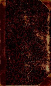 book Описание Исаакиевского собора в С.-Петербурге, составленное по официальным документам