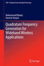 book Quadrature Frequency Generation for Wideband Wireless Applications