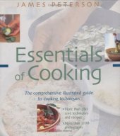 book Essentials of Cooking