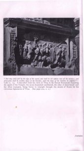 book The fall of Jerusalem and the Christian church: a study of the effects of the Jewish overthrow of A. D. 70 on Christianity