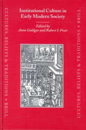 book Institutional Culture in Early Modern Society