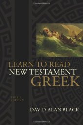 book Learn to Read New Testament Greek