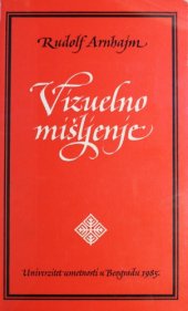 book Vizuelno mišljenje - Jedinstvo slike i pojma