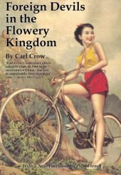 book Foreign Devils in the Flowery Kingdom